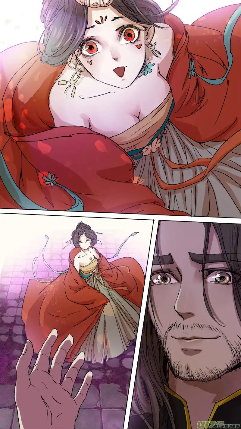 Chang An Demon Song Chapter 88 18